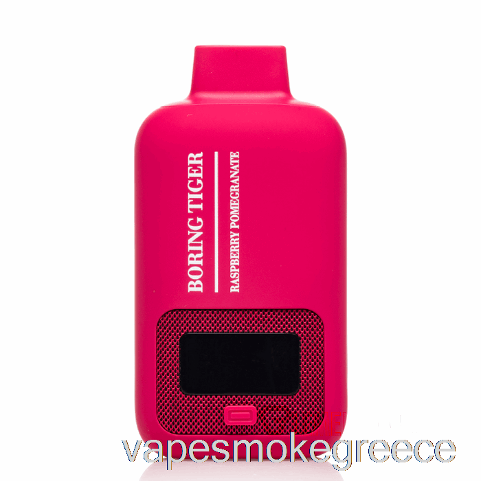 Vape Greece Luffbar Boring Tiger 25000 ρόδι βατόμουρο μιας χρήσης